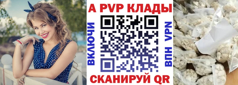Названия наркотиков Слюдянка Конопля  МДМА  ГАШИШ  kraken ССЫЛКА  АМФ  Кокаин 