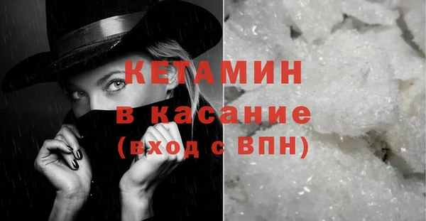 альфа пвп VHQ Нея
