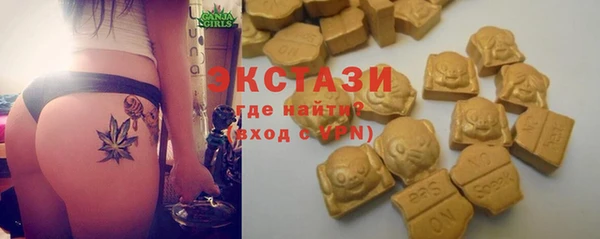 дурь Нефтегорск