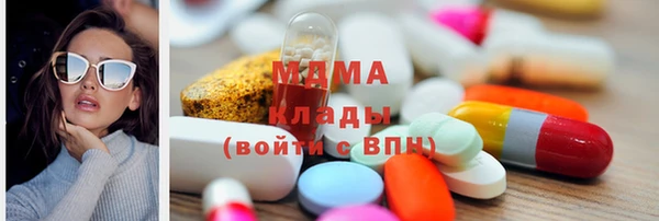 альфа пвп VHQ Нея
