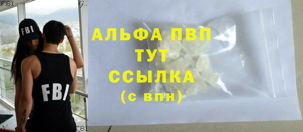 дурь Нефтегорск
