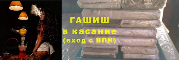 дурь Нефтегорск