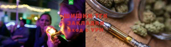 альфа пвп VHQ Нея