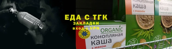 альфа пвп VHQ Нея