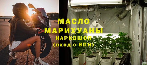 альфа пвп VHQ Нея