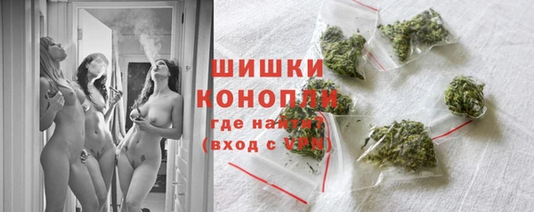 дурь Нефтегорск