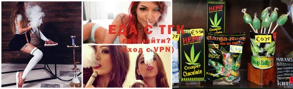 дурь Нефтегорск