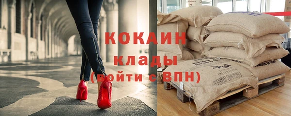 дурь Нефтегорск