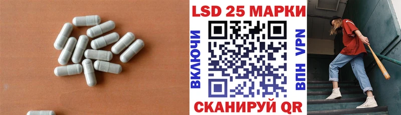 где купить наркоту  Слюдянка  Лсд 25 экстази ecstasy 